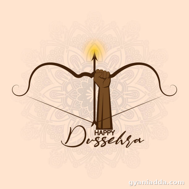 Happy dussehra Rangoli