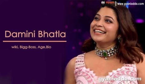 Damini Bhatla wiki