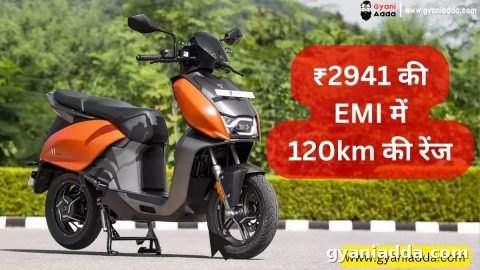 Hero Vida v1 pro zero down payment