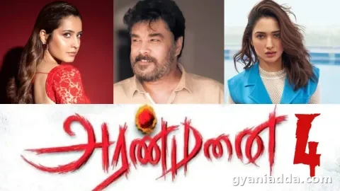 Aranmanai 4 Movie