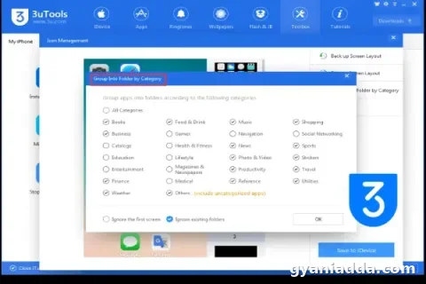 Download and Install 3uTools App on PC Windows