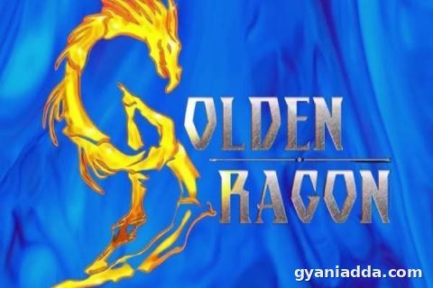 Unleash the Magic: Golden Dragon Game for PC