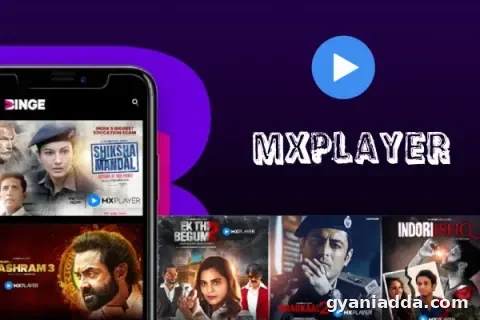 MX Player App Download for Windows PC 7/10/11 Free