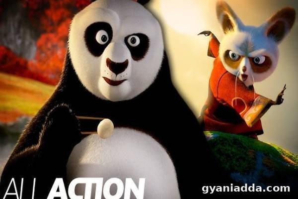 Panda Master: PC