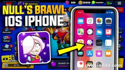 Nulls Brawl for iOS