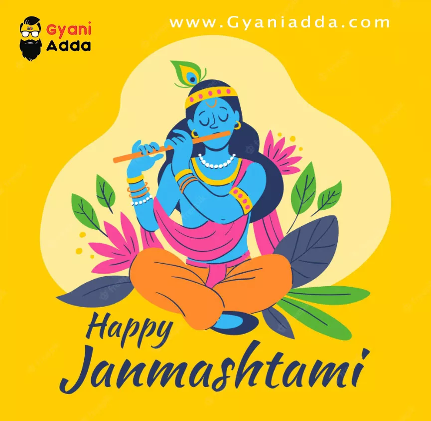 Happy Janmashtami Quotes 2022