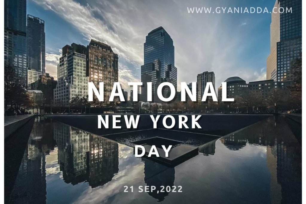 National New York Day 2022: Celebration  History, Quotes, Facts, How to Celebrate and More  