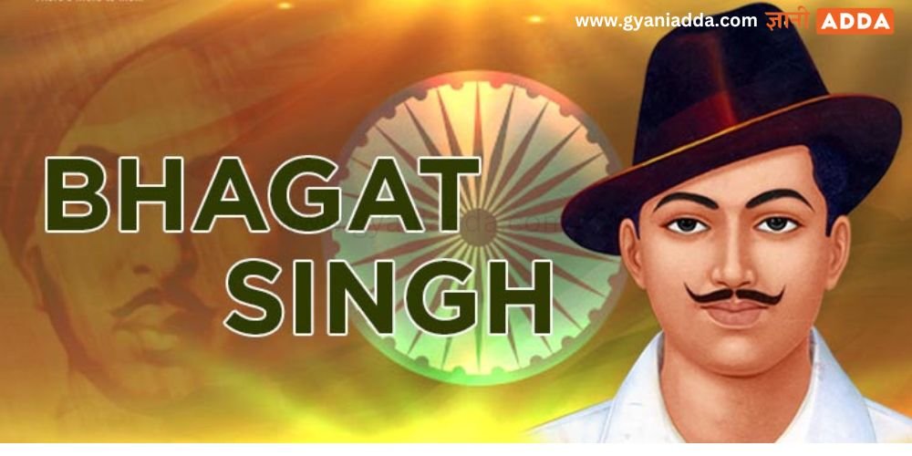 bhagat singh Jayanti wishes