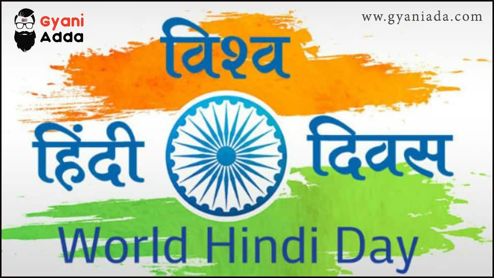 Happy World Hindi Day
