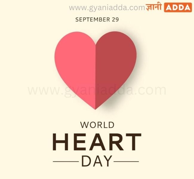 World Heart Day 2022: Quotes, Slogan, Wishes, Poster and WhatsApp Status
Health, Doctor, World Heart Day, Heart Day 2021,World Heart Day 2021,Heart Day
