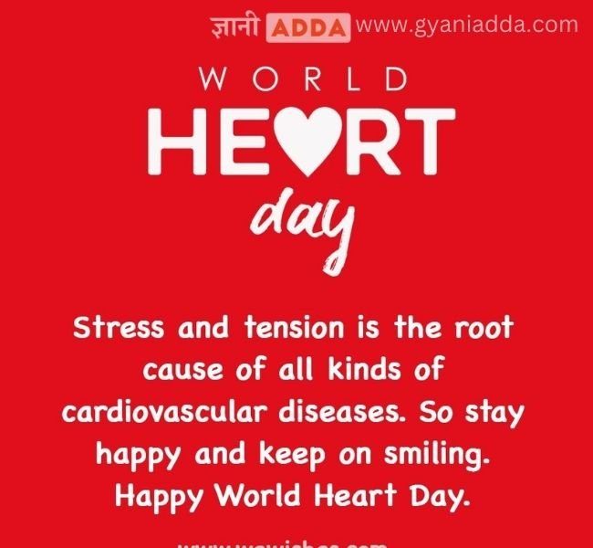 World Heart Day Quotes in Hindi Quotes, Slogan, Wishes, Poster and WhatsApp Status
Health, Doctor, World Heart Day, Heart Day 2021,World Heart Day 2021,Heart Day
