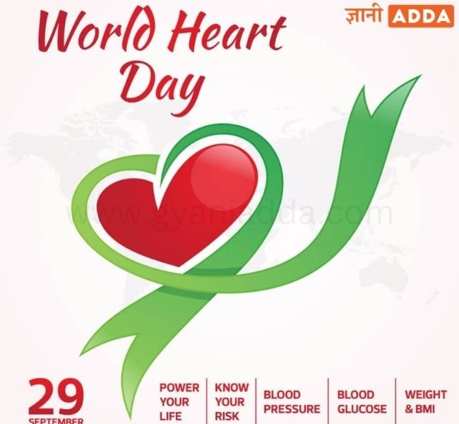 World Heart Day Quotes in Hindi Quotes, Slogan, Wishes, Poster and WhatsApp Status
Health, Doctor, World Heart Day, Heart Day 2021,World Heart Day 2021,Heart Day
