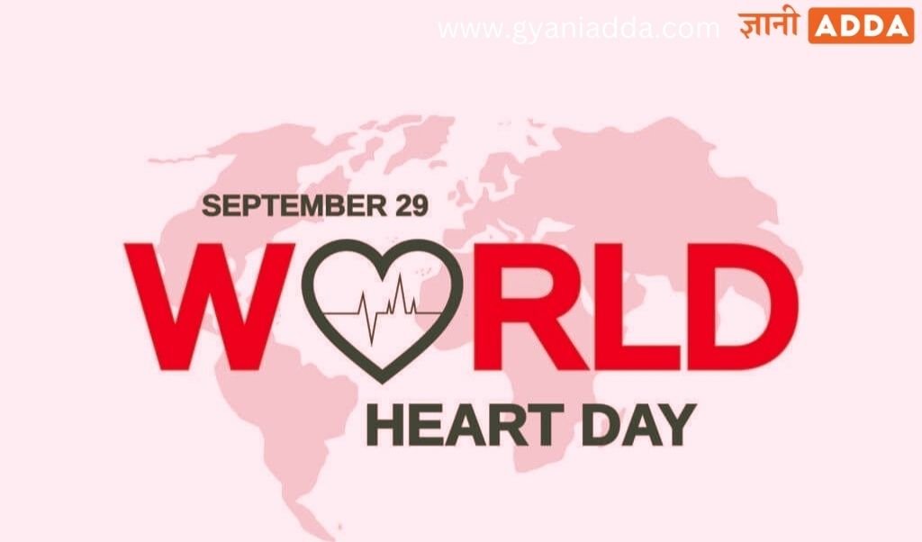 World Heart Day 2022: Quotes, Slogan, Wishes, Poster and WhatsApp Status
Health, Doctor, World Heart Day, Heart Day 2021,World Heart Day 2021,Heart Day
