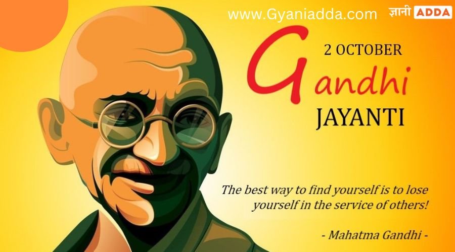 गांधीजी के अनमोल वचन और सुविचार

