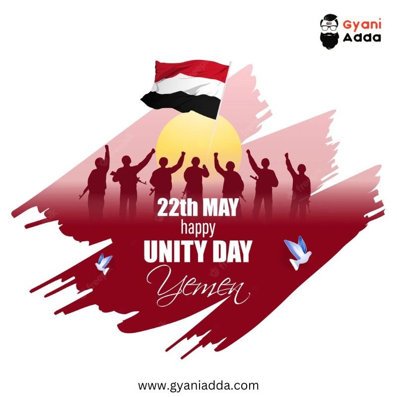 50+ Happy National Unity Day 2024 Wishes, Quotes, Messages