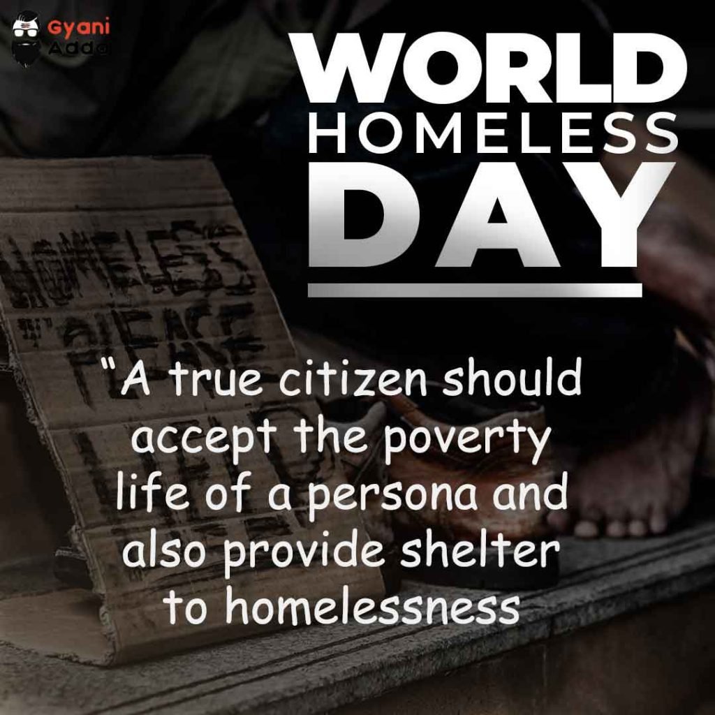 World Homeless Day (2022): Quotes, Wishes, Image, Observed