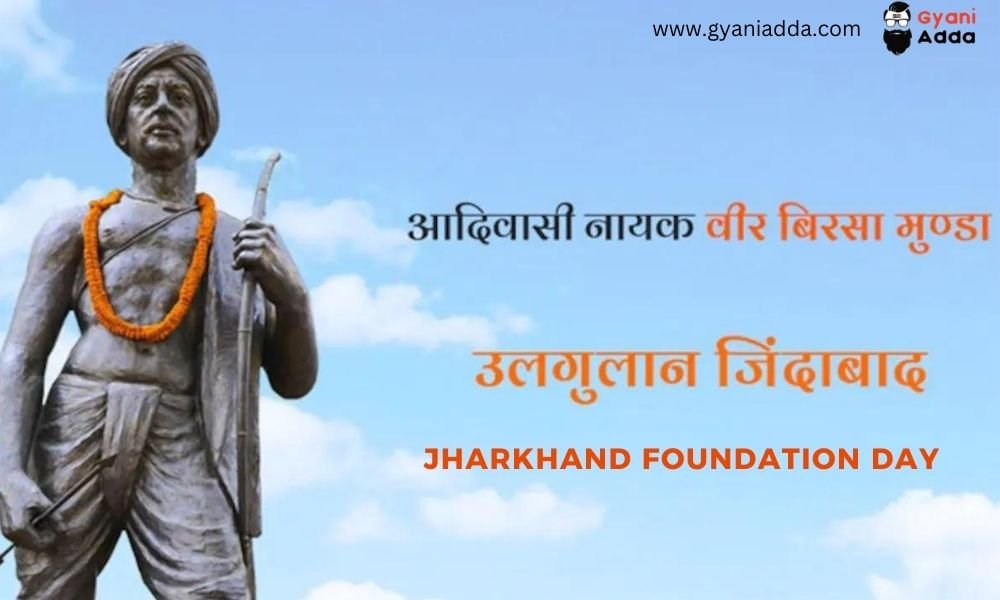Jharkhand Foundation Day image