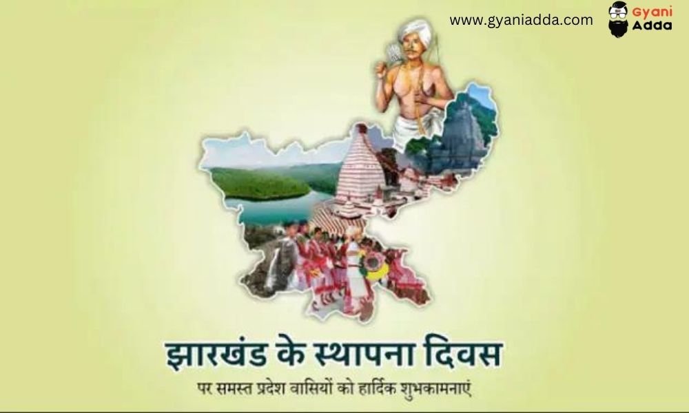 Date, History of Jharkhand State Formation, Significance of the Day | Birsa Munda