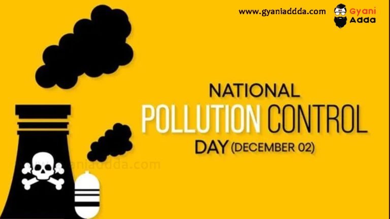 National Pollution Control Day 2