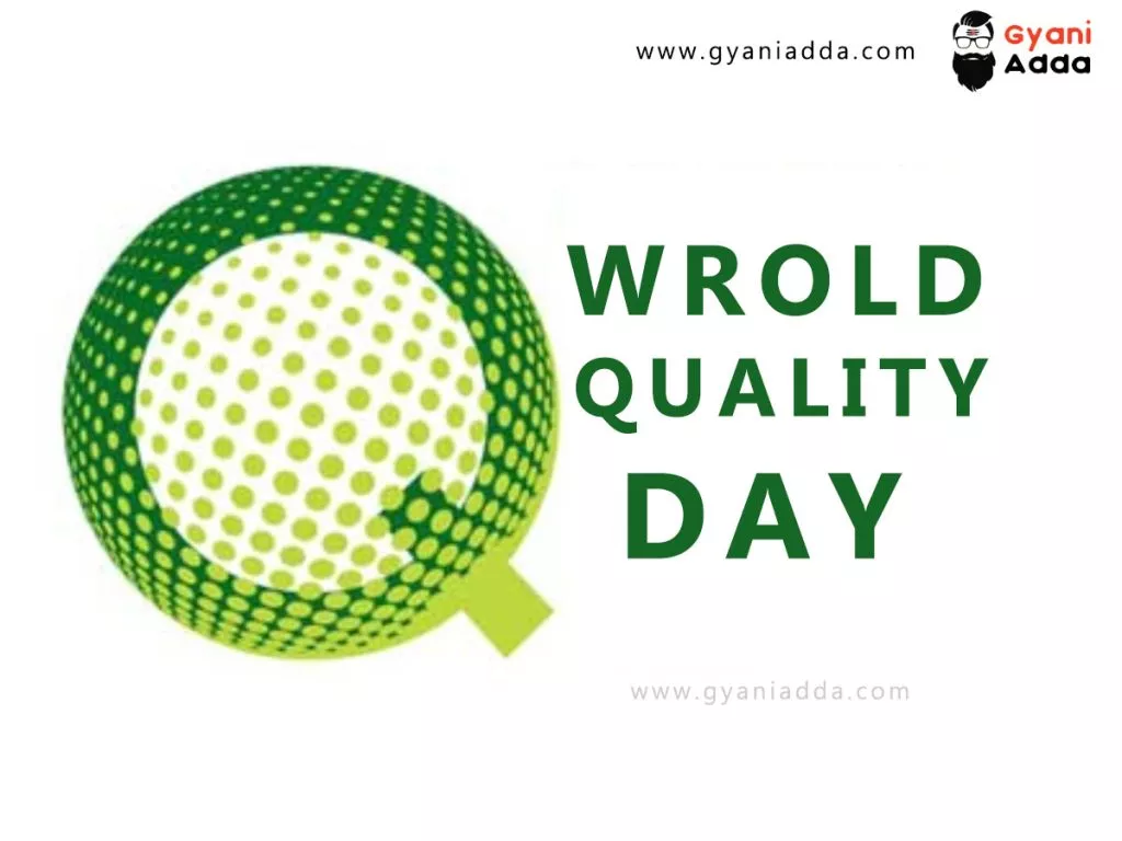 50+Happy World Quality Day 2023 Theme, Ideas, Quotes, Image