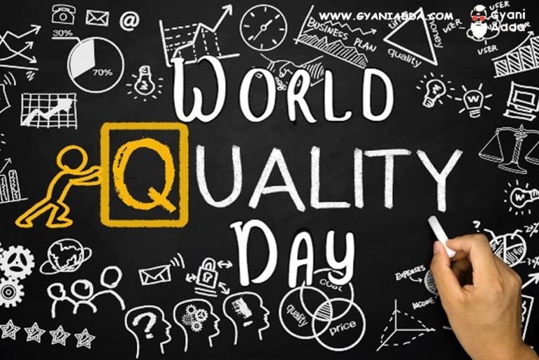 essay on world quality day