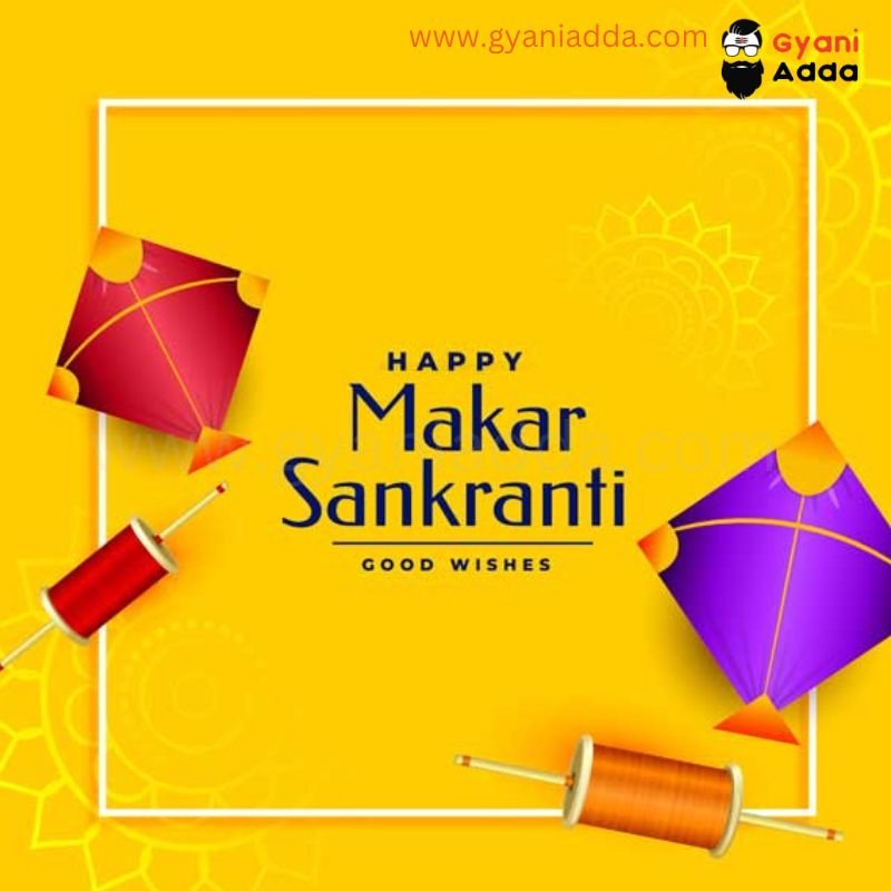 Happy Makar Shiankranti Wishes Quotes Messages 