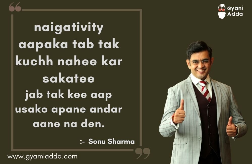 sonu sharma Motivational quotes 