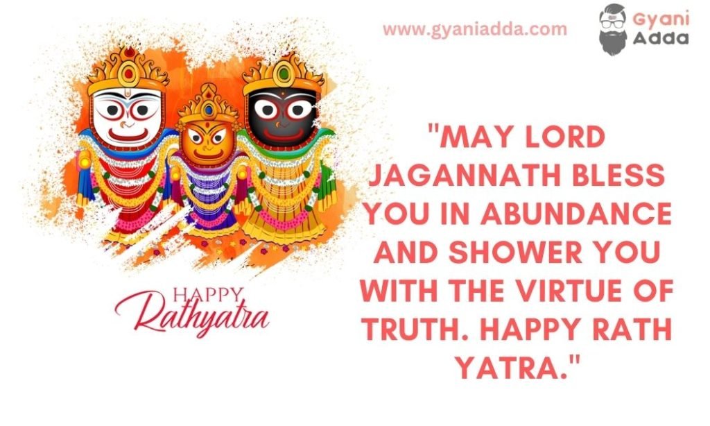 ratha yatra wishes