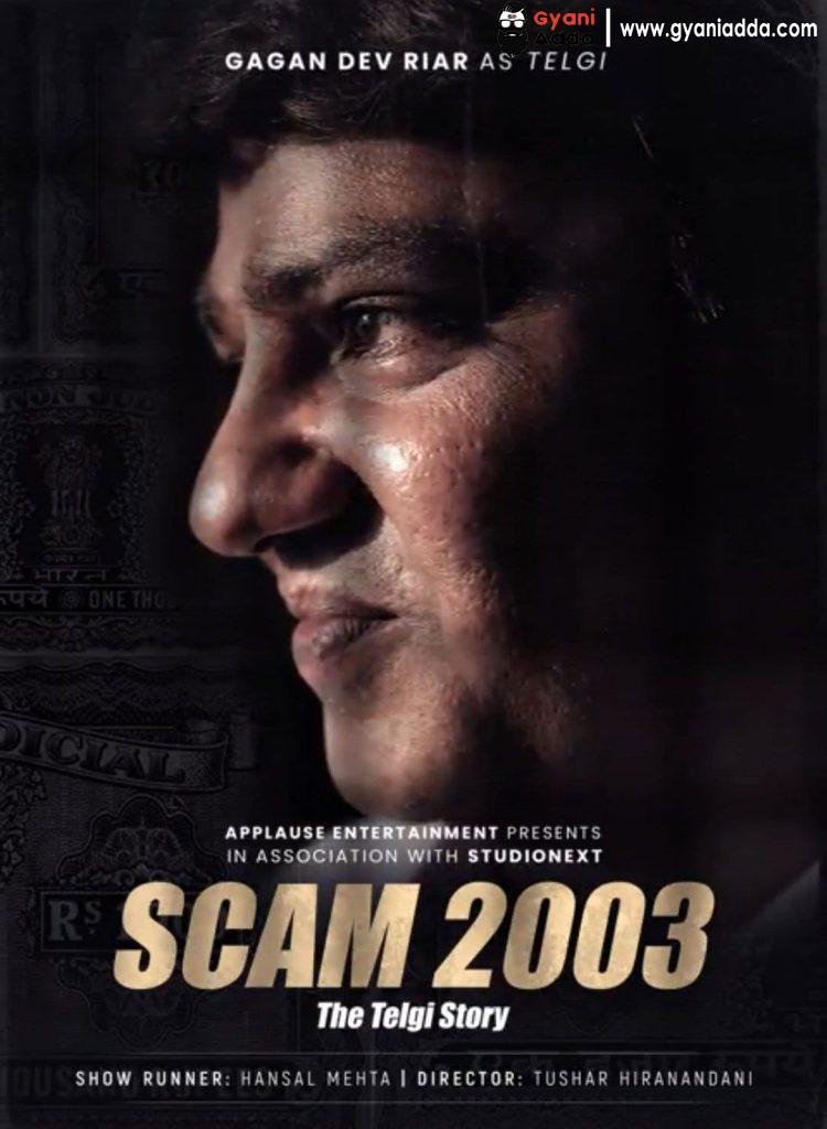 Upcoming Web Series List 2026, Cast, Release Date and actor 6 Scam 2003 image