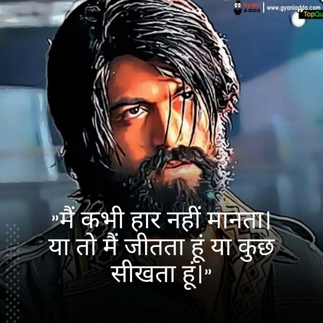 Boys Attitude Shayari in Hindi | बेस्ट ऐटिटूड शायरी इन हिंदी, Attitude shayari for girls 27 attitude friend shayari