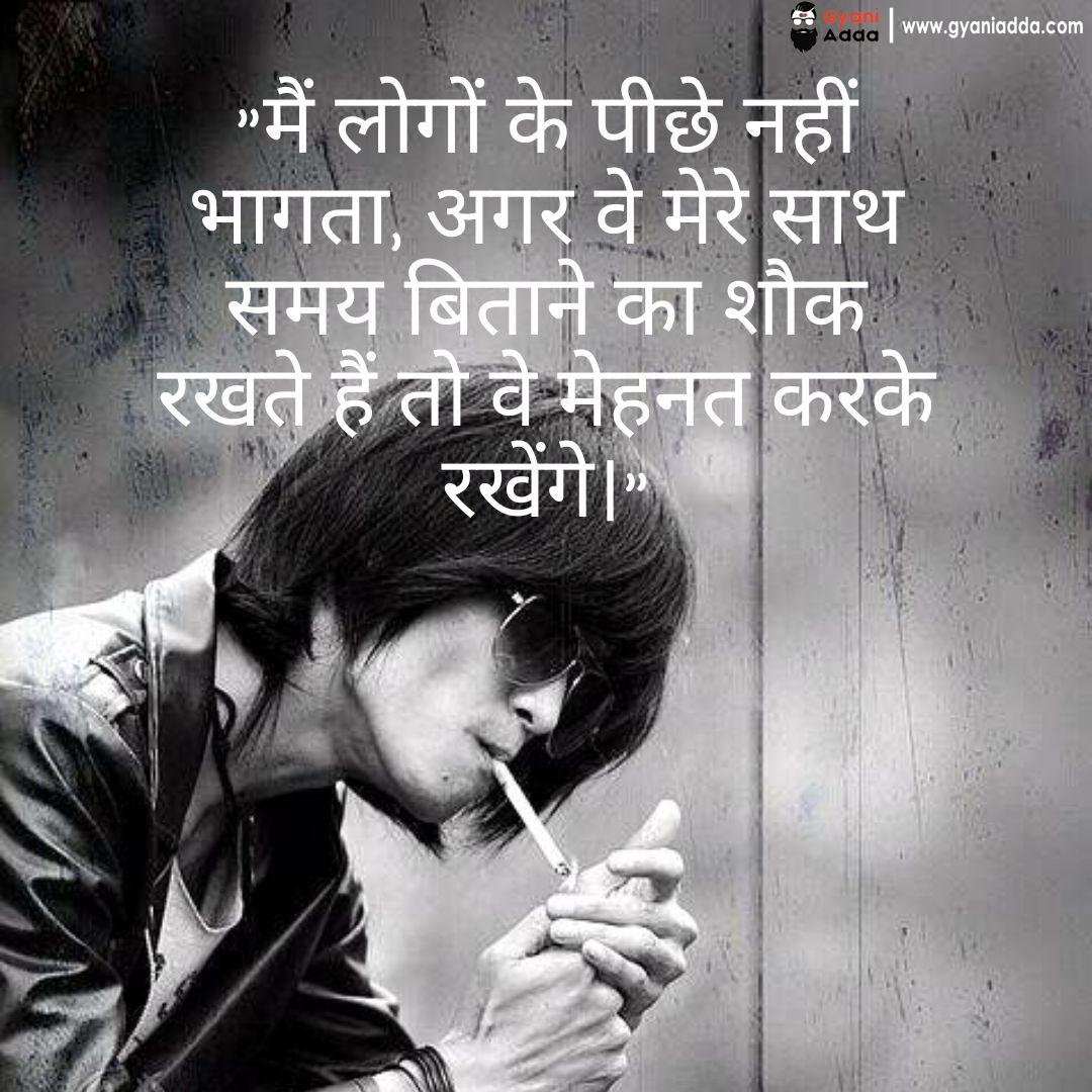 instagram attitude shayari in hindi