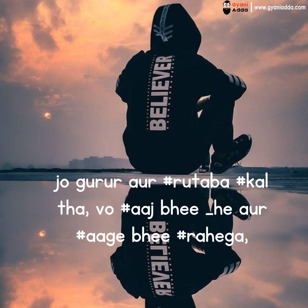Boys Attitude Shayari in Hindi | बेस्ट ऐटिटूड शायरी इन हिंदी, Attitude shayari for girls 21 instagram attitude shayari in english