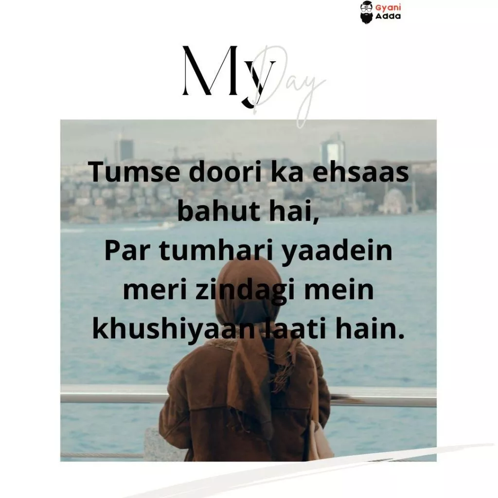 alone shayari 2 lines