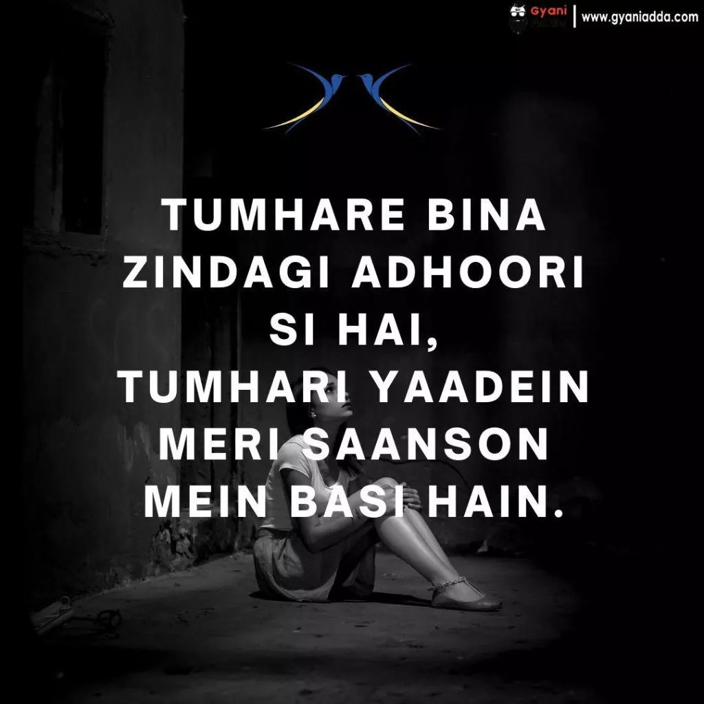 alone quotes in hindi