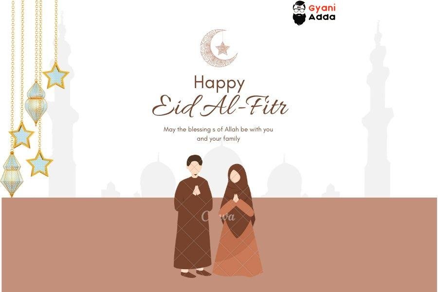 Eid ka chand mubarak Wishes