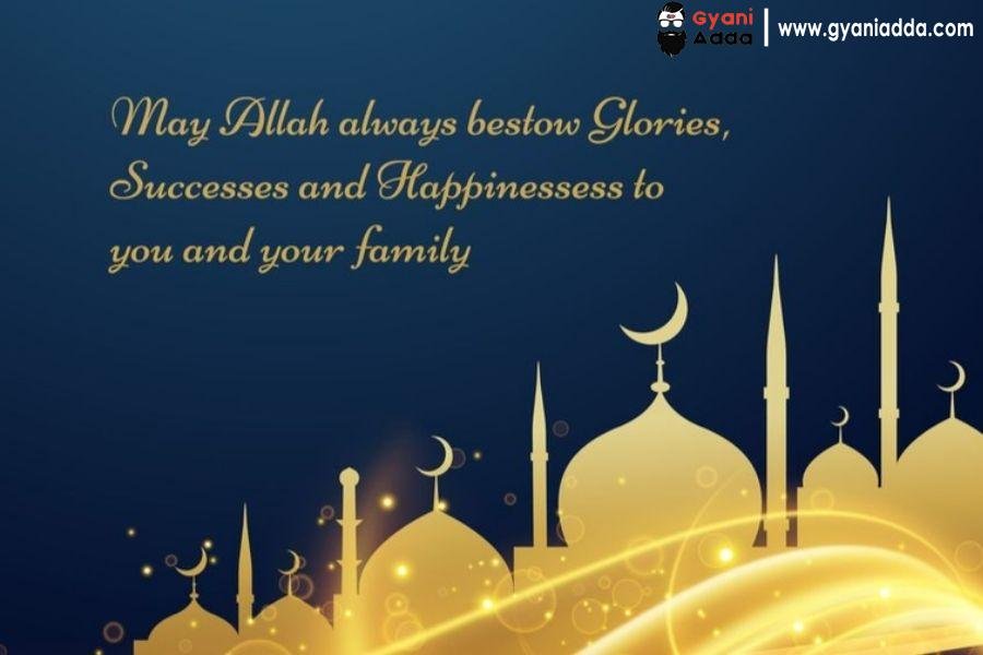 eid mubarak image with quotes
