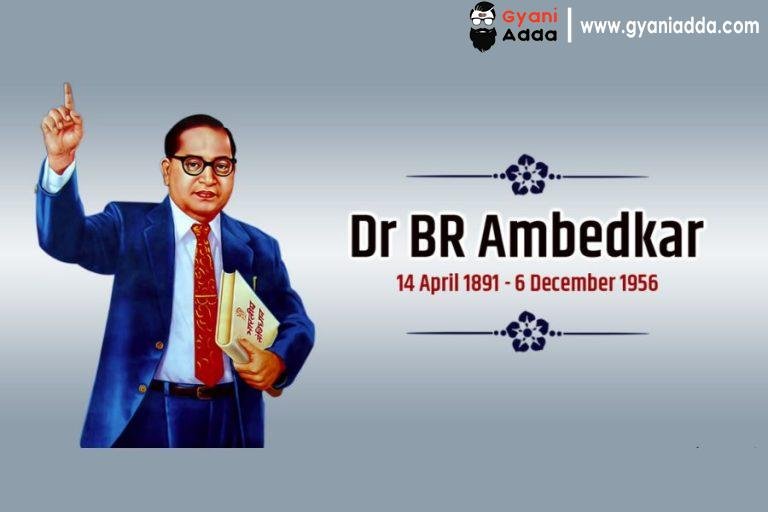 B.R. Ambedkar Day Quotes 2024: Message, Idea And Image