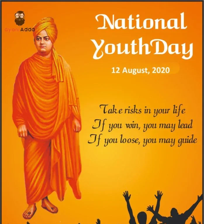 happy international youth Day quotes