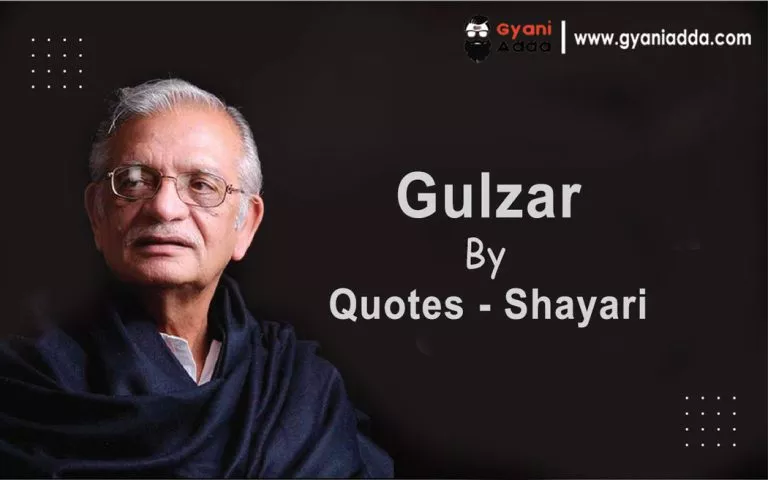 Gulzar Quotes