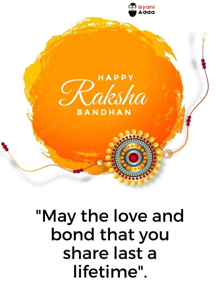 heart touching raksha bandhan quotes
