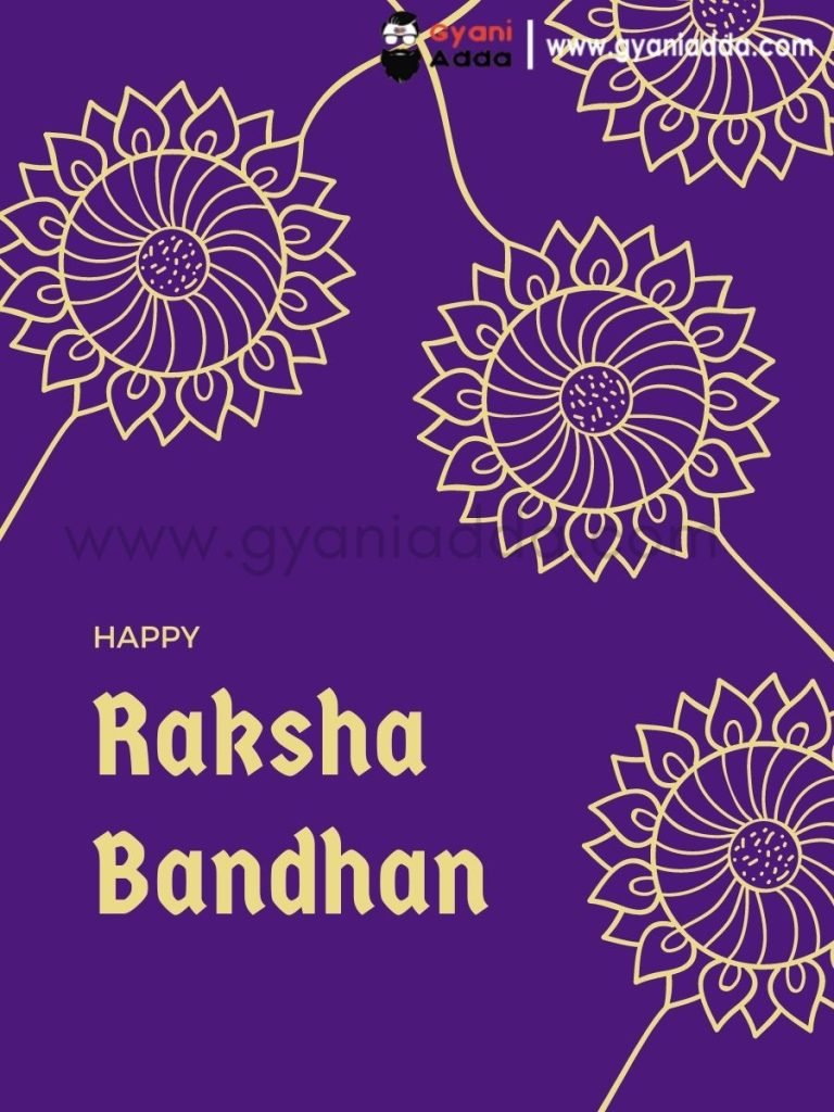 happy raksha bandhan quotes for brother 