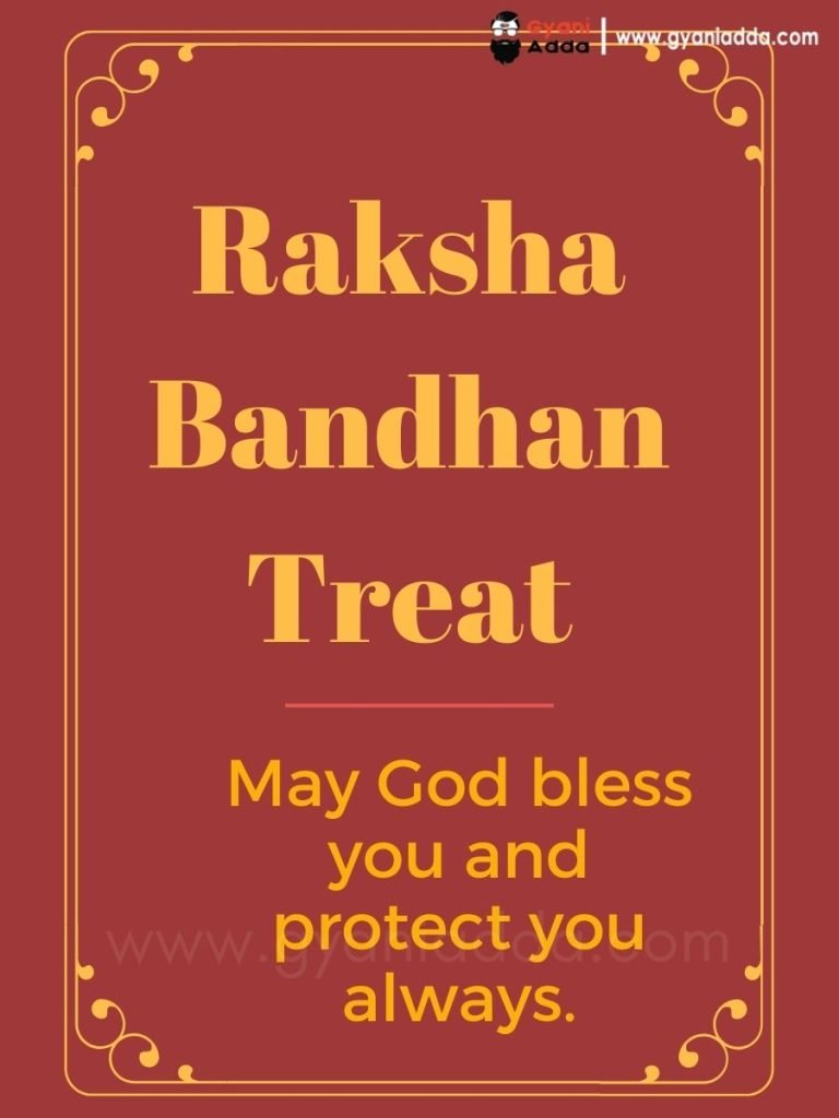 Heart touching raksha bandhan 9