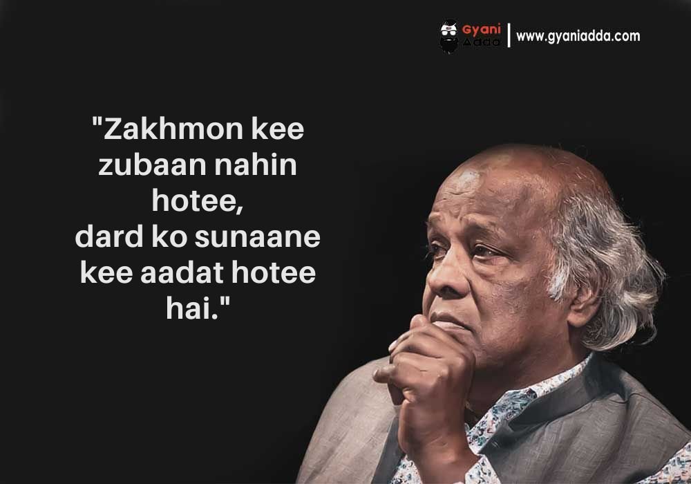 Rahat Indori Quotes Shayari