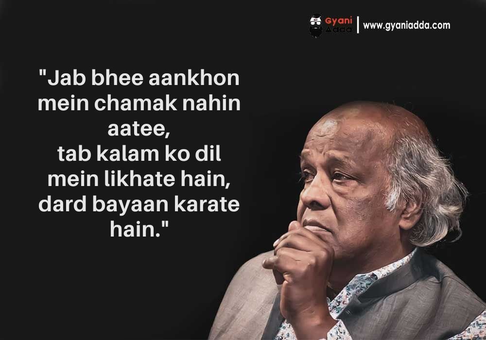 Rahat Indori Quotes Shayari