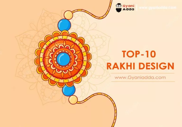 Top 10 Rakhi Designs For Raksha Bandhan 2024