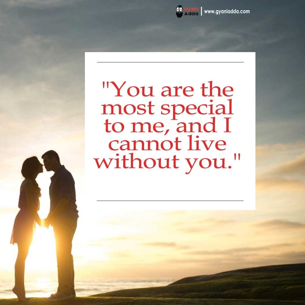 National Couples Day Quotes, Wishes, Love Message, Shayari