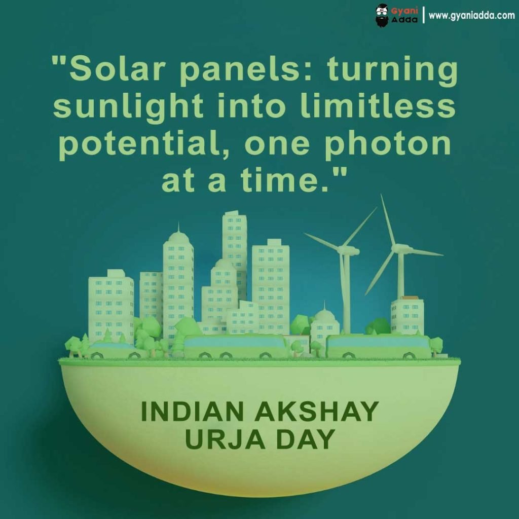 Renewable energy Day Quotes