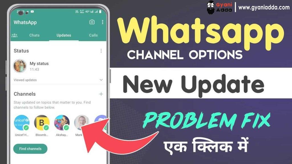 How to Create a WhatsApp Channel