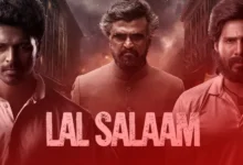 Lal Salaam Movie Cast