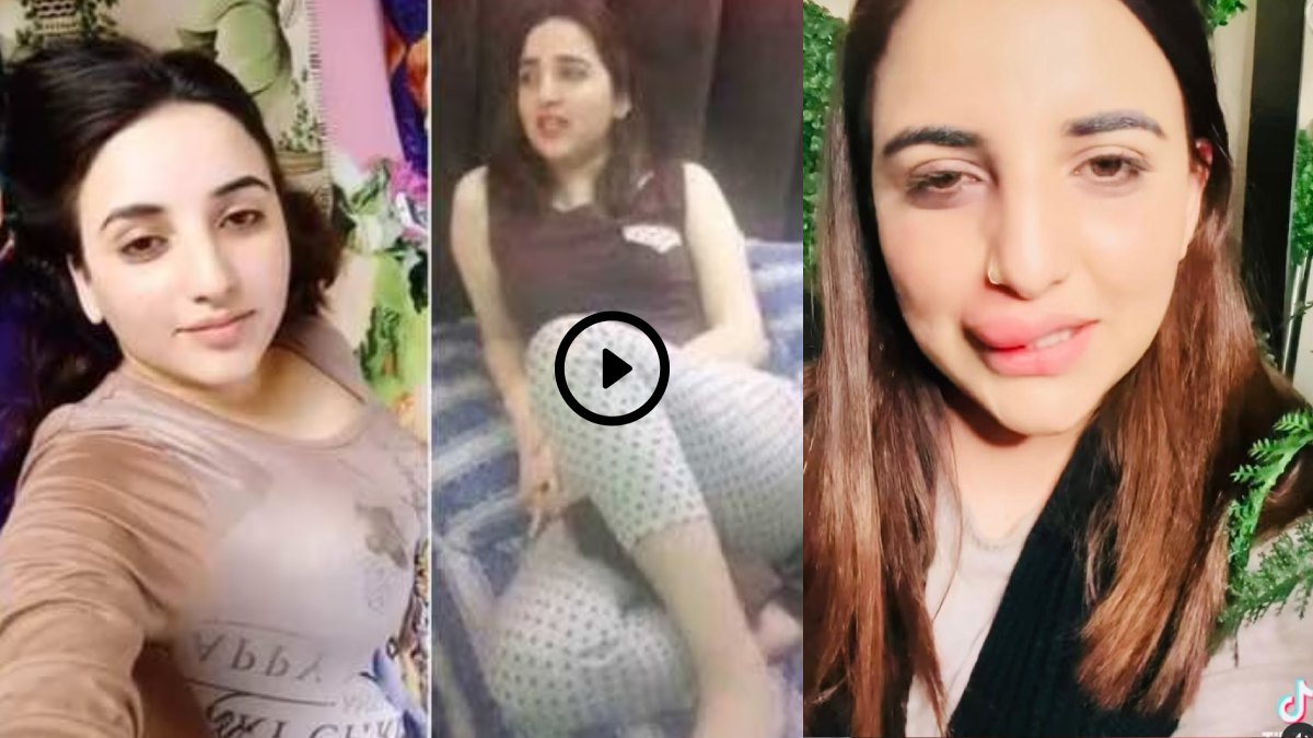Hareem Shah Viral Video